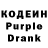 Codein Purple Drank Artemio 23.02
