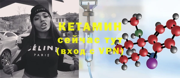 СК Зеленокумск