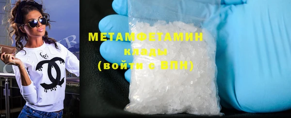 COCAINE Заводоуковск
