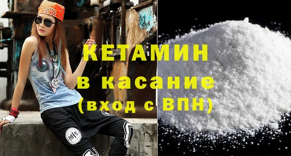apvp Заволжье