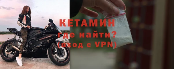 СК Зеленокумск