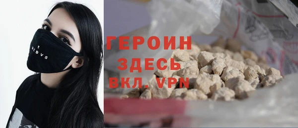 спиды Зеленодольск