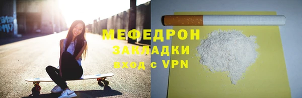 apvp Заволжье