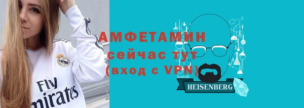 COCAINE Заводоуковск