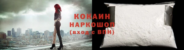 спиды Зеленодольск