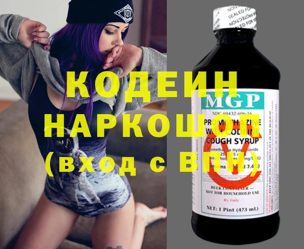 apvp Заволжье