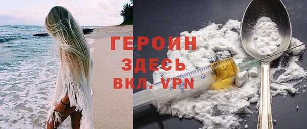 спиды Зеленодольск