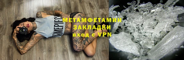 apvp Заволжье