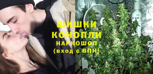 спиды Зеленодольск