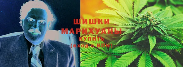 спиды Зеленодольск