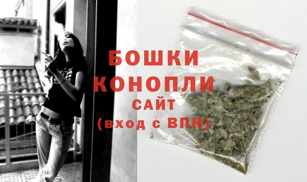 ALPHA PVP Слюдянка