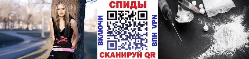 МЕТАМФЕТАМИН мет  Купить  Зея 