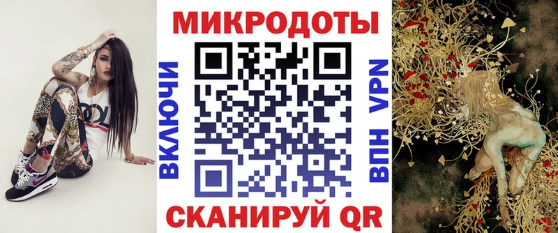Галлюциногенные грибы прущие грибы  Купить  Зея 